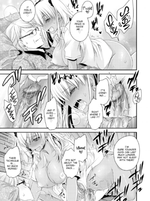 [東雲龍] 私のトンデモ初体験 [英文] [無修正] [DL版]_155