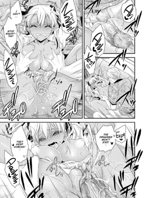 [東雲龍] 私のトンデモ初体験 [英文] [無修正] [DL版]_157