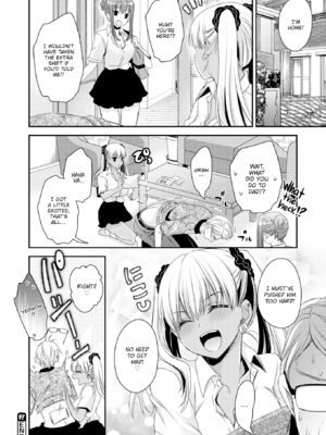 [東雲龍] 私のトンデモ初体験 [英文] [無修正] [DL版]_160