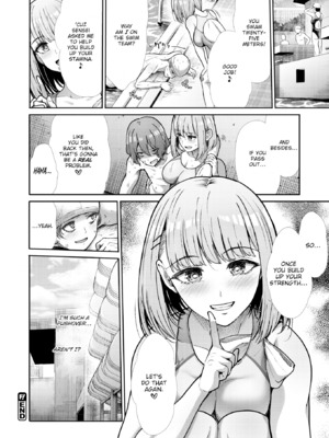 [武将武] わずらいドミネーション [英文] [無修正] [DL版]_0030