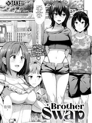 [武将武] わずらいドミネーション [英文] [無修正] [DL版]_0031