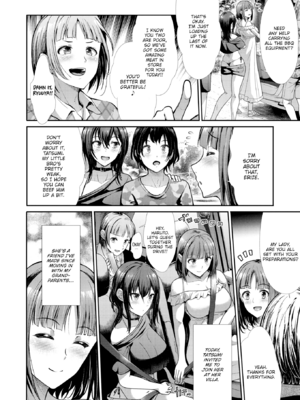 [武将武] わずらいドミネーション [英文] [無修正] [DL版]_0032