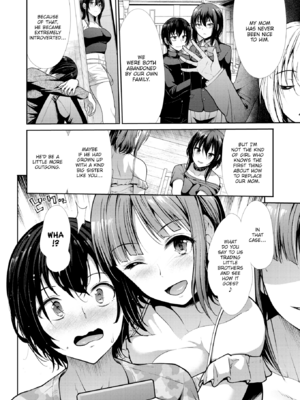 [武将武] わずらいドミネーション [英文] [無修正] [DL版]_0034