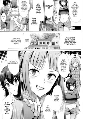 [武将武] わずらいドミネーション [英文] [無修正] [DL版]_0035