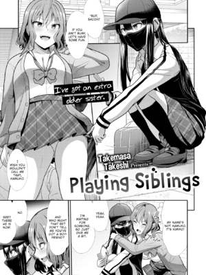 [武将武] わずらいドミネーション [英文] [無修正] [DL版]_0055