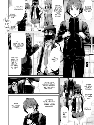 [武将武] わずらいドミネーション [英文] [無修正] [DL版]_0056