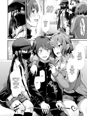 [武将武] わずらいドミネーション [英文] [無修正] [DL版]_0060