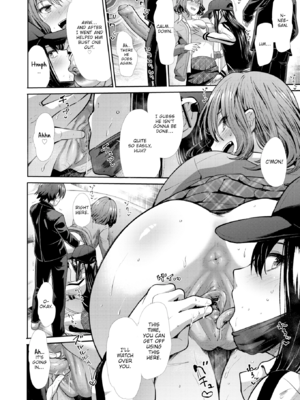 [武将武] わずらいドミネーション [英文] [無修正] [DL版]_0068