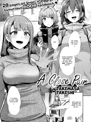 [武将武] わずらいドミネーション [英文] [無修正] [DL版]_0081