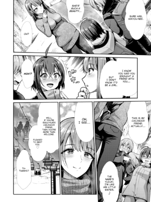 [武将武] わずらいドミネーション [英文] [無修正] [DL版]_0082