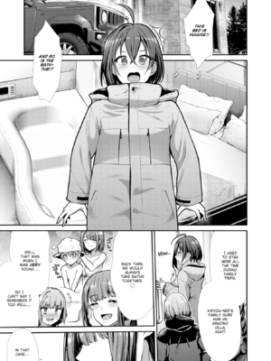 [武将武] わずらいドミネーション [英文] [無修正] [DL版]_0083