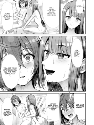 [武将武] わずらいドミネーション [英文] [無修正] [DL版]_0087