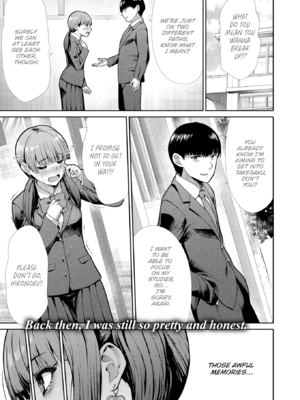 [武将武] わずらいドミネーション [英文] [無修正] [DL版]_0109