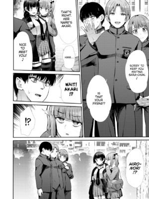 [武将武] わずらいドミネーション [英文] [無修正] [DL版]_0112