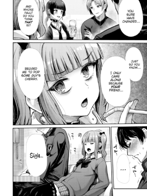 [武将武] わずらいドミネーション [英文] [無修正] [DL版]_0114