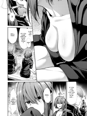 [武将武] わずらいドミネーション [英文] [無修正] [DL版]_0140