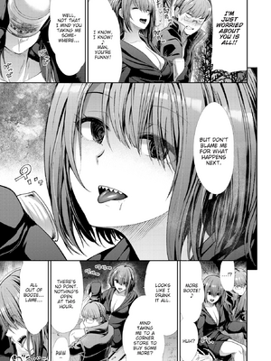 [武将武] わずらいドミネーション [英文] [無修正] [DL版]_0141