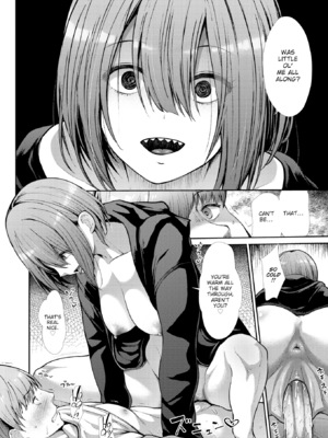 [武将武] わずらいドミネーション [英文] [無修正] [DL版]_0150