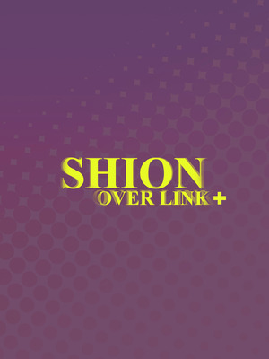(C107) [行きズリ屋 (bigs)] SHION OVER LINK ＋ [DL版]_23_tpfk