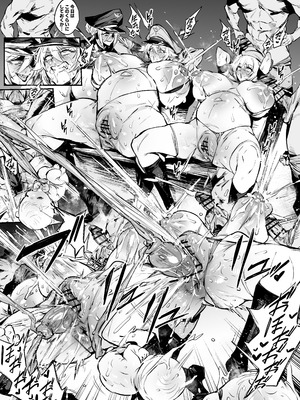 [38] TSマン_15_hhji