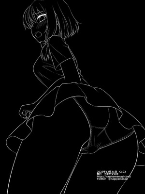 [ナギヤマスギ (那岐山)]秘封陵辱10 リモコンローターコンビニバイト蓮子 (東方Project) [DL版]_41_dphi