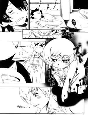 (C77) [夕鍋進行中 (田辺京)] 夢物語 (化物語) [琥珀汉化组]_06_hvas