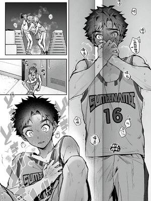 [りふる] ぼくたちはお姉ちゃんの虜 [中国翻訳]_246_wpgx