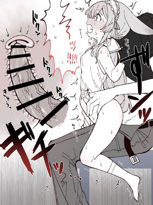 ゆのみ·关于小小温米被发情扶她大姐姐莱伊上了这回事！（明日方舟同人H·拉特兰C汉化组）_4_gnuq