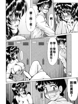 [深田拓士] smell_i_062