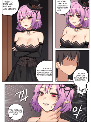 [CANAPE] Cheeky LUCID 1~3(MapleStory)_0004