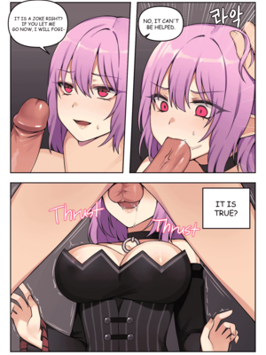 [CANAPE] Cheeky LUCID 1~3(MapleStory)_0006