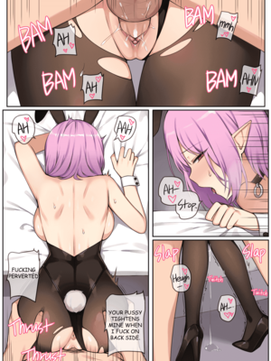 [CANAPE] Cheeky LUCID 1~3(MapleStory)_0029