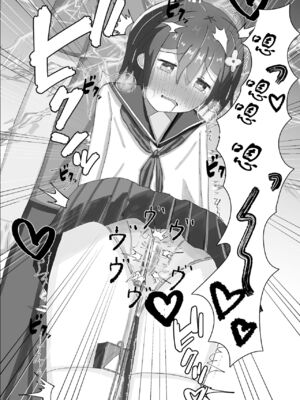 [もめん102] 中学生からの性教育 催眠×痴漢×JC [中国翻訳]_22