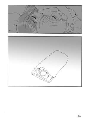 [マイクロ脱兎] 巨乳小学生UHKT_050