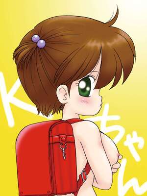 [マイクロ脱兎] 巨乳小学生UHKT_079