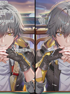 [Pixiv] 青德坊 -初花习剑录·承欢（中）——三月七（巡猎／肚兜）[AI Generated]_291_142232372_p90_