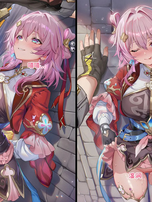 [Pixiv] 青德坊 -初花习剑录·承欢（中）——三月七（巡猎／肚兜）[AI Generated]_302_142232372_p101_