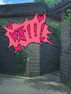 [Pixiv] 青德坊 -初花习剑录·承欢（中）——三月七（巡猎／肚兜）[AI Generated]_304_142232372_p103_