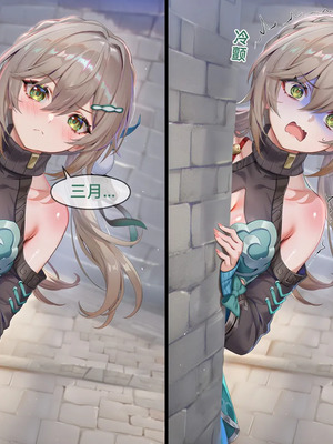 [Pixiv] 青德坊 -初花习剑录·承欢（中）——三月七（巡猎／肚兜）[AI Generated]_309_142232372_p108_