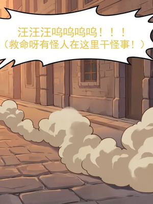 [Pixiv] 青德坊 -初花习剑录·承欢（中）——三月七（巡猎／肚兜）[AI Generated]_317_142232372_p116_