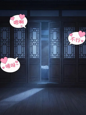 [Pixiv] 青德坊 -初花习剑录·承欢（下）——三月七（巡猎／长夜月？）[AI Generated]_424_142549833_p23_