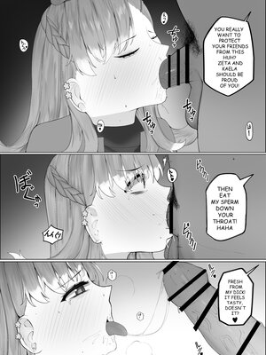 [CLEF] FORBIDDEN RAIN 2 (Kobo Kanaeru)_07