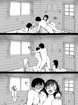 [こどもとこども (いたちまき)] ぼっちの俺が巨乳ギャル3人に誘惑されてる件〜えっち合宿編〜_57_loqm