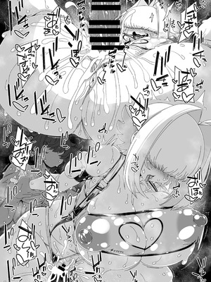 [はにゃ屋敷 (はにゃ)] えれぐは～れむですぞ! [DL版]_16_coww