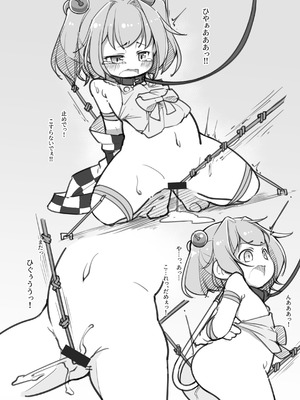 [アパラチ屋 (かぶ)] (短編4作セット) 嫌がる霊夢さんのお尻をほじくる話+ほか3作 (東方Project) [DL版]_27_nvii