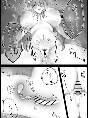 [モフったれ本舗] 獣人のお姉さんと魔力回復交尾えっち_28_qlwf