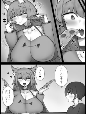 [モフったれ本舗] 腹ペコケモミミお姉さんと甘々交尾えっち_04_oimb