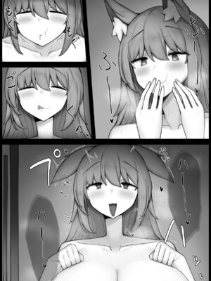 [モフったれ本舗] 腹ペコケモミミお姉さんと甘々交尾えっち_17_mqnj