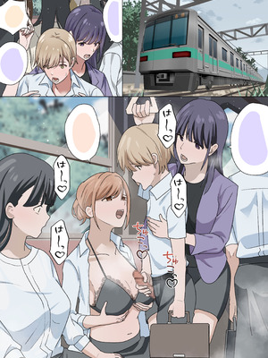 [等加速度上下運動] おねショタパイズリアラカルト_26_dysn