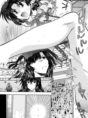 義経の真剣勝負-＜真剣で私に恋しなさい!A Adult Edition SIDE-A ＞_21_vjek